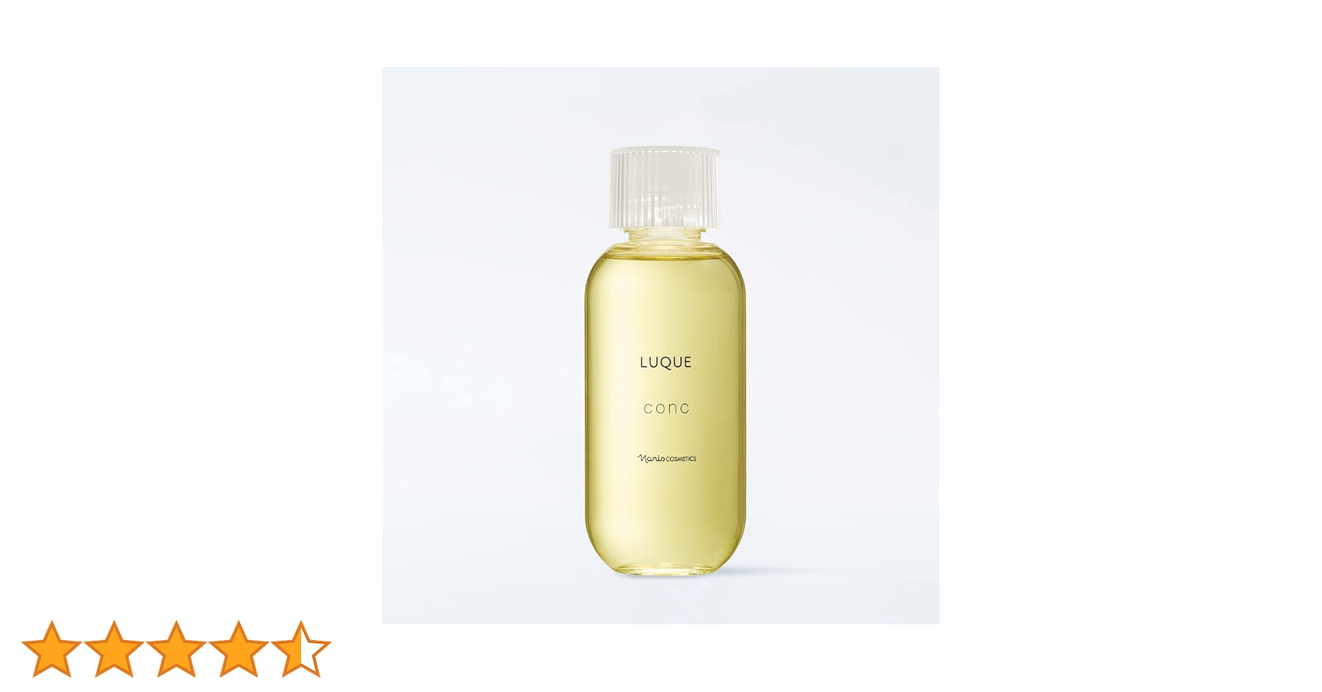 ナリス　ルクエ 3　4点セット 41S2R-aM7lL.jpg_BO30,255,255,